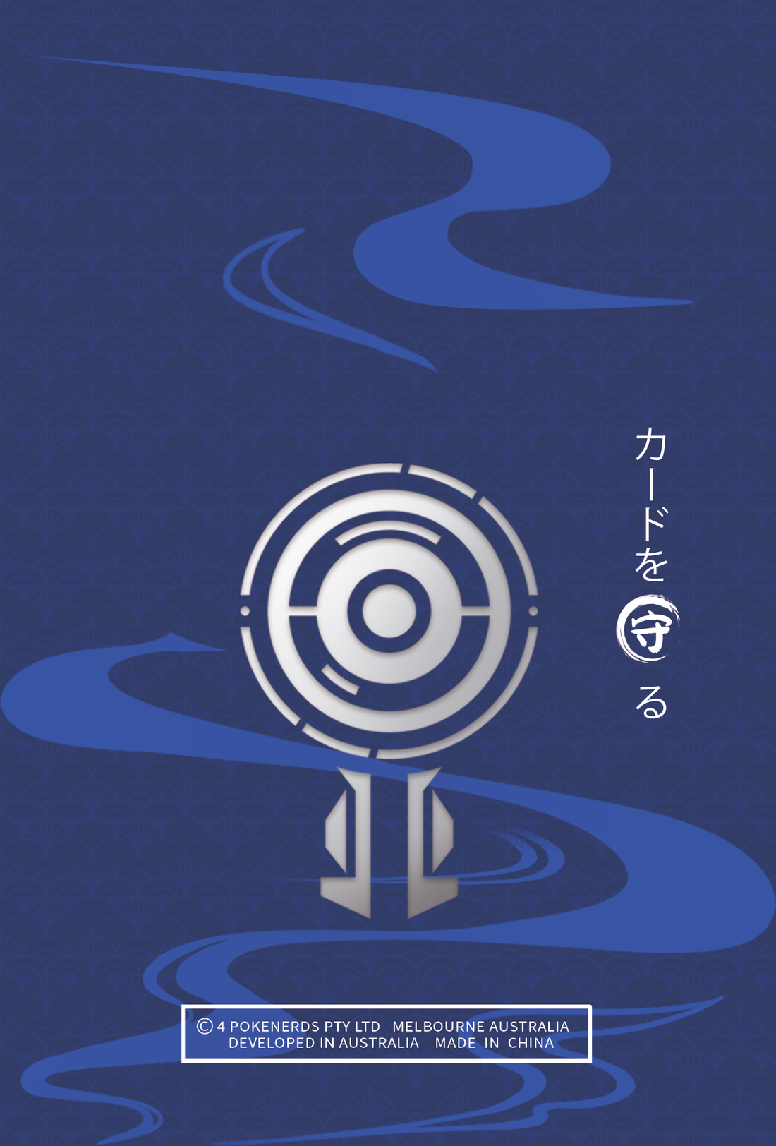 Mamoru Pull Tag Sleeve