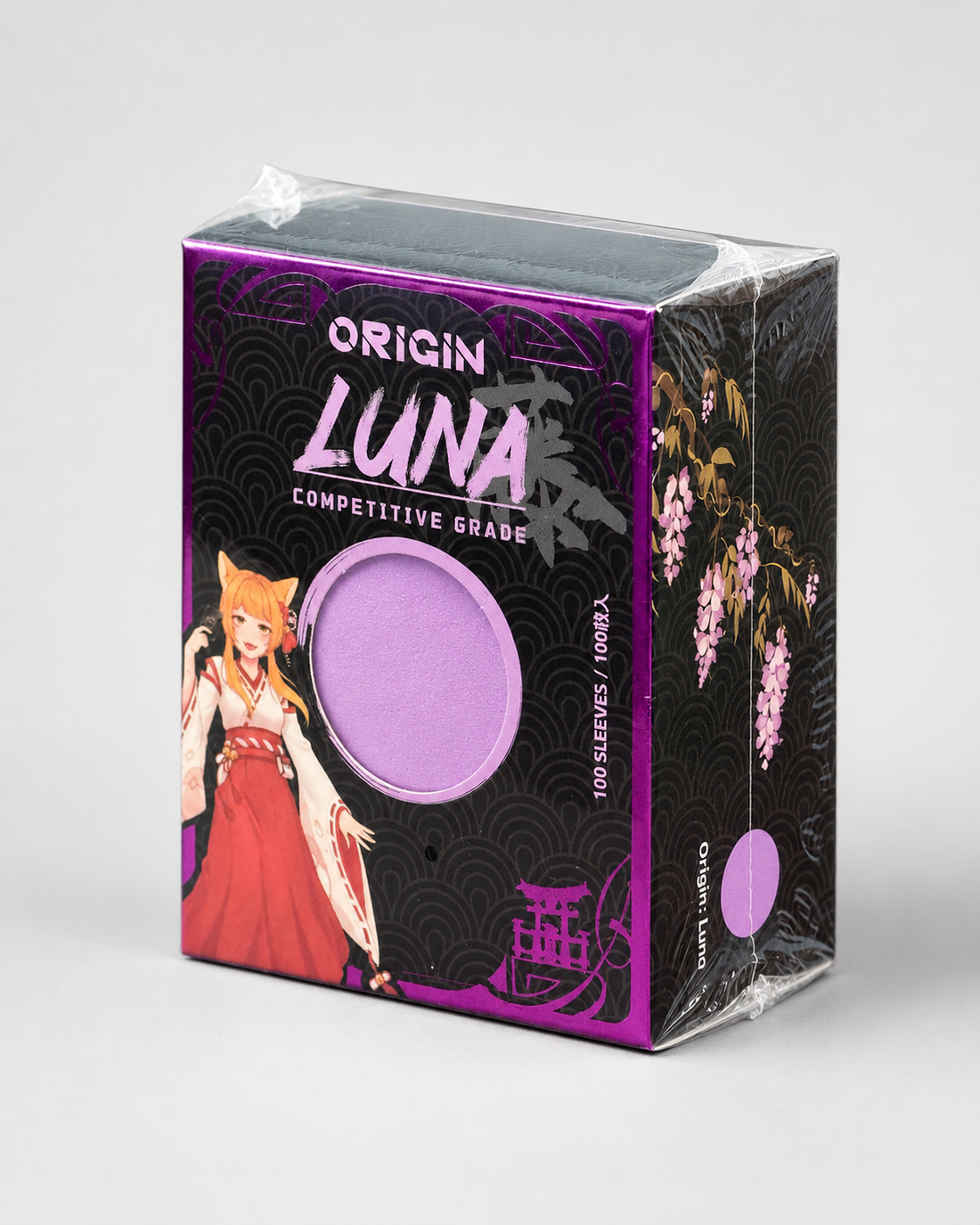 Competition Grade Sleeve - Origin Luna