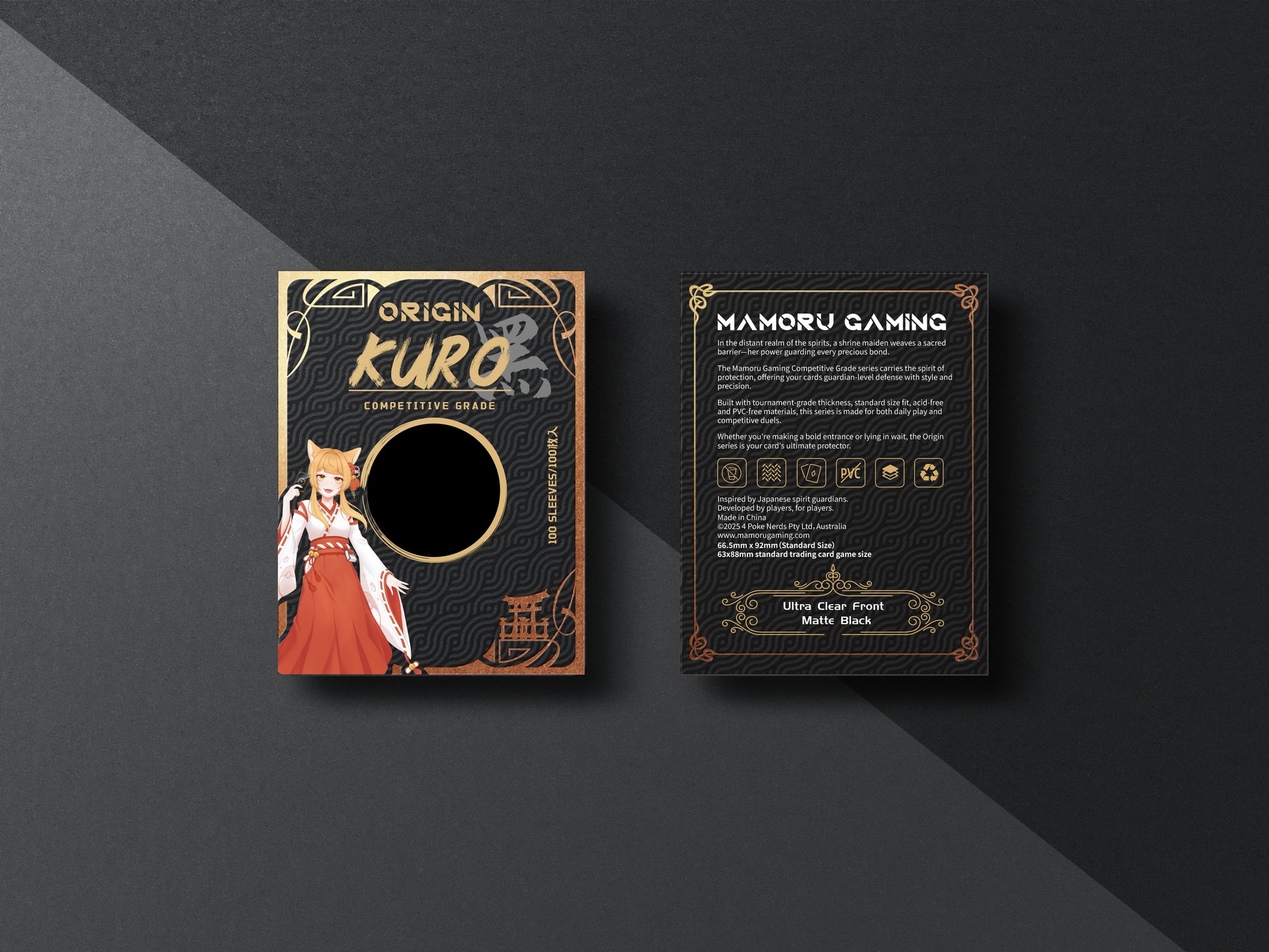 Competition Grade Sleeve - Origin Kuro Competition Grade Sleeve - Origin Kuro